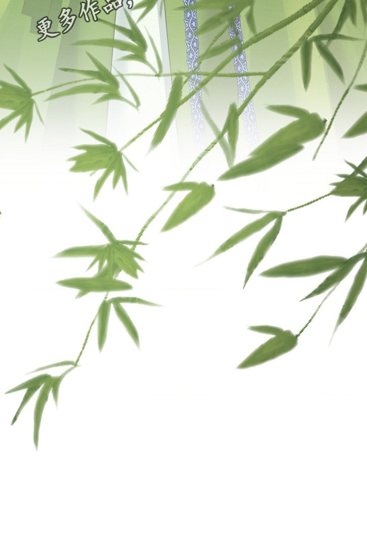 第147章：身体不舒服3