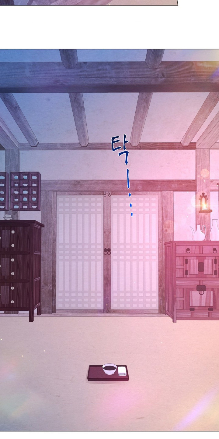 乱世之花漫画,第144章：都是借口3图