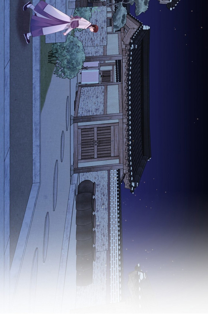 乱世之花漫画,第145章：希望你幸福4图