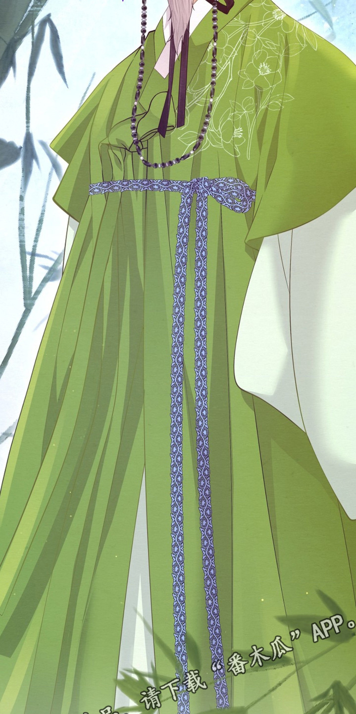 第147章：身体不舒服2