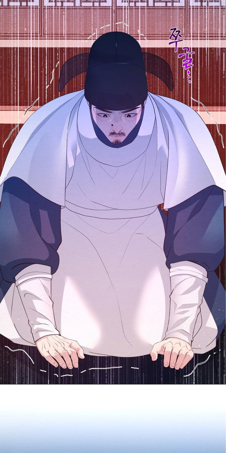 乱世之花漫画,第146章：有人中毒3图