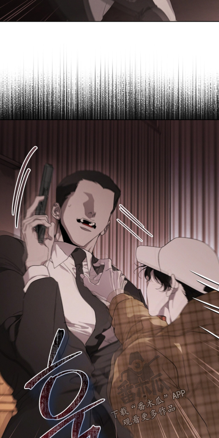 物种的进化漫画,第49章：跑得挺快5图