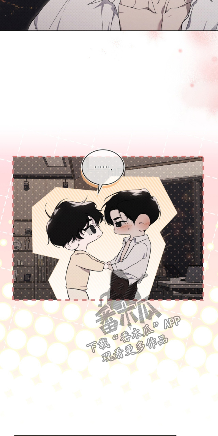 物种的进化与空气有关答案漫画,第52章：要学会克制3图