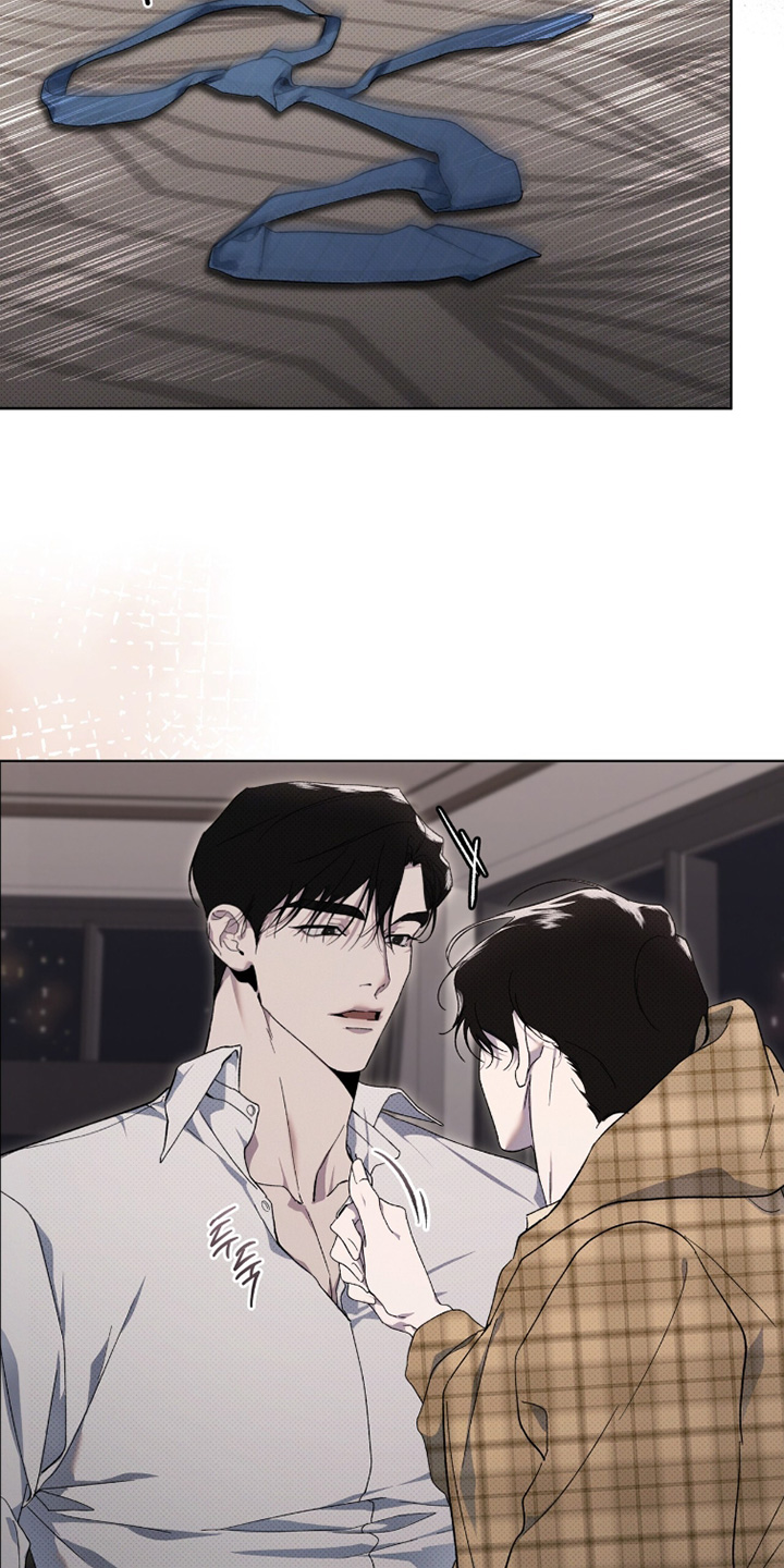 物种的进化漫画,第50章：怎么来了5图