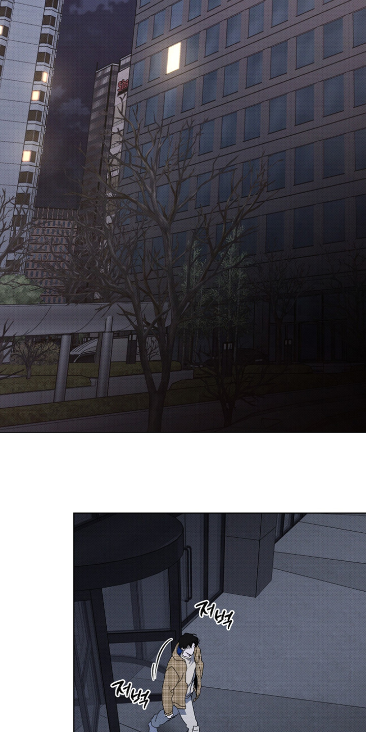 物种起源达尔文漫画,第50章：怎么来了1图