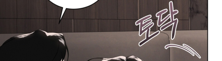 物种的进化与空气有关答案漫画,第53章：我才没有2图