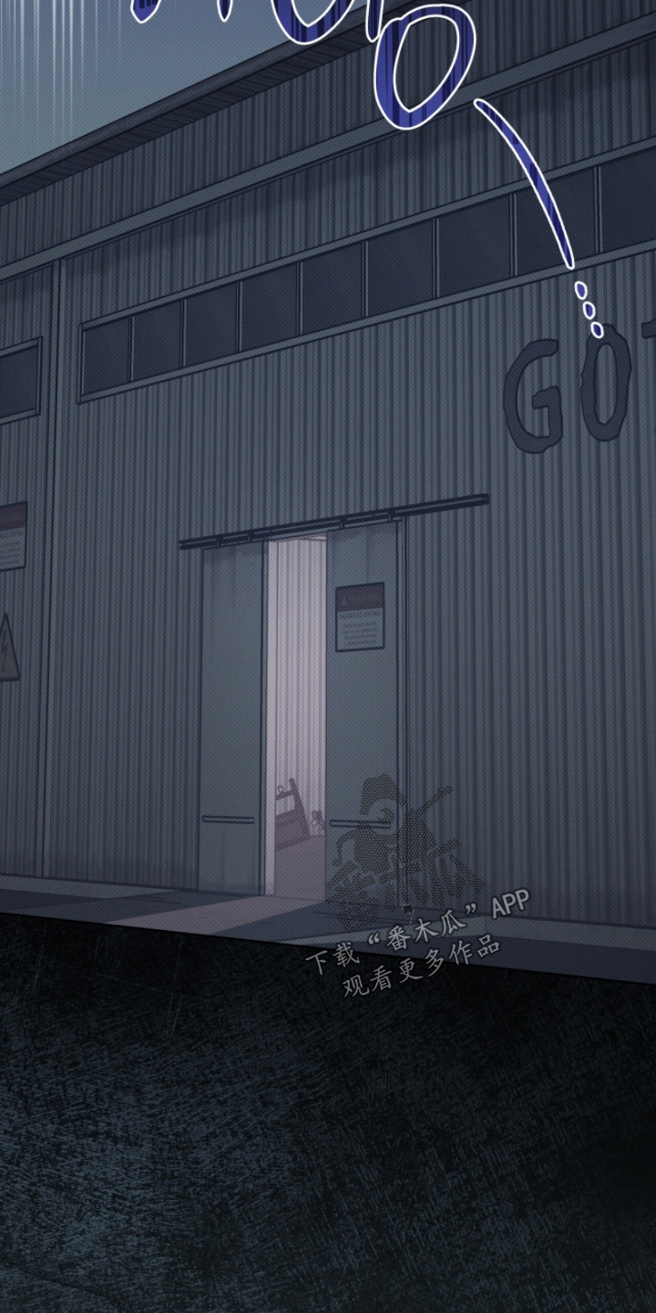 物种的进化漫画,第49章：跑得挺快3图