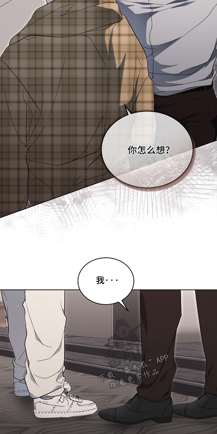 物种起源达尔文漫画,第51章：打算怎么办3图