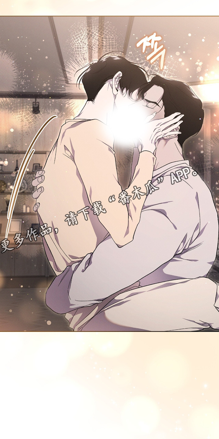 物种起源达尔文漫画,第51章：打算怎么办2图