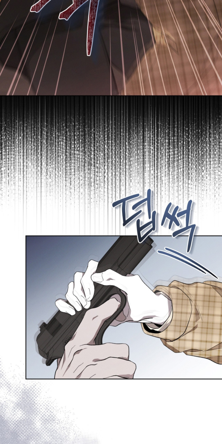 物种的进化漫画,第49章：跑得挺快1图