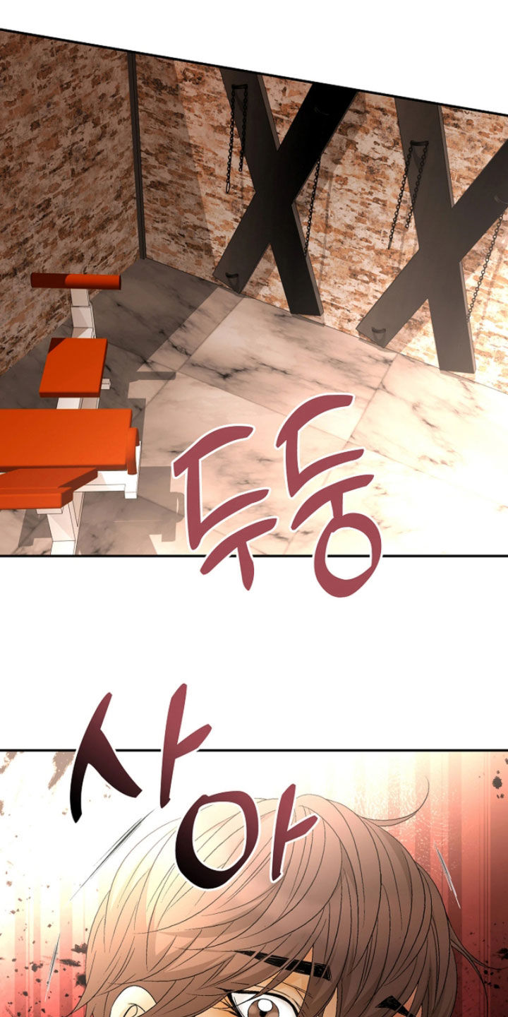 剧毒纽带漫画,第83章：【第二季】无处可去5图