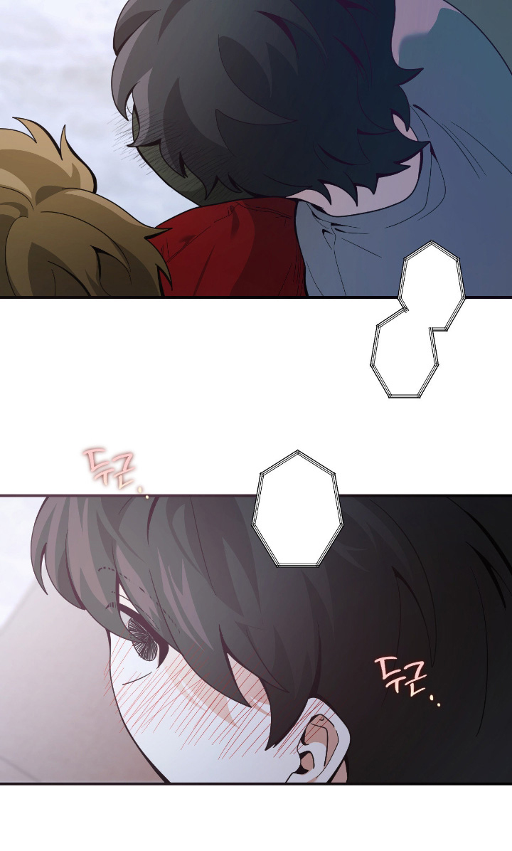 歹徒和跟踪狂漫画,第91章：【第二季】那么在意2图