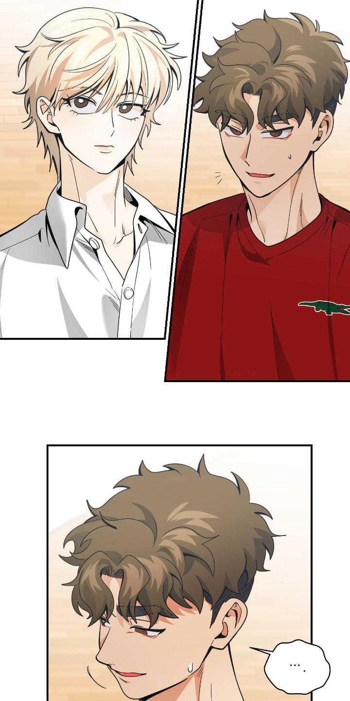 歹徒跟踪我们下列哪种行为很危险漫画,第89章：【第二季】想试试5图