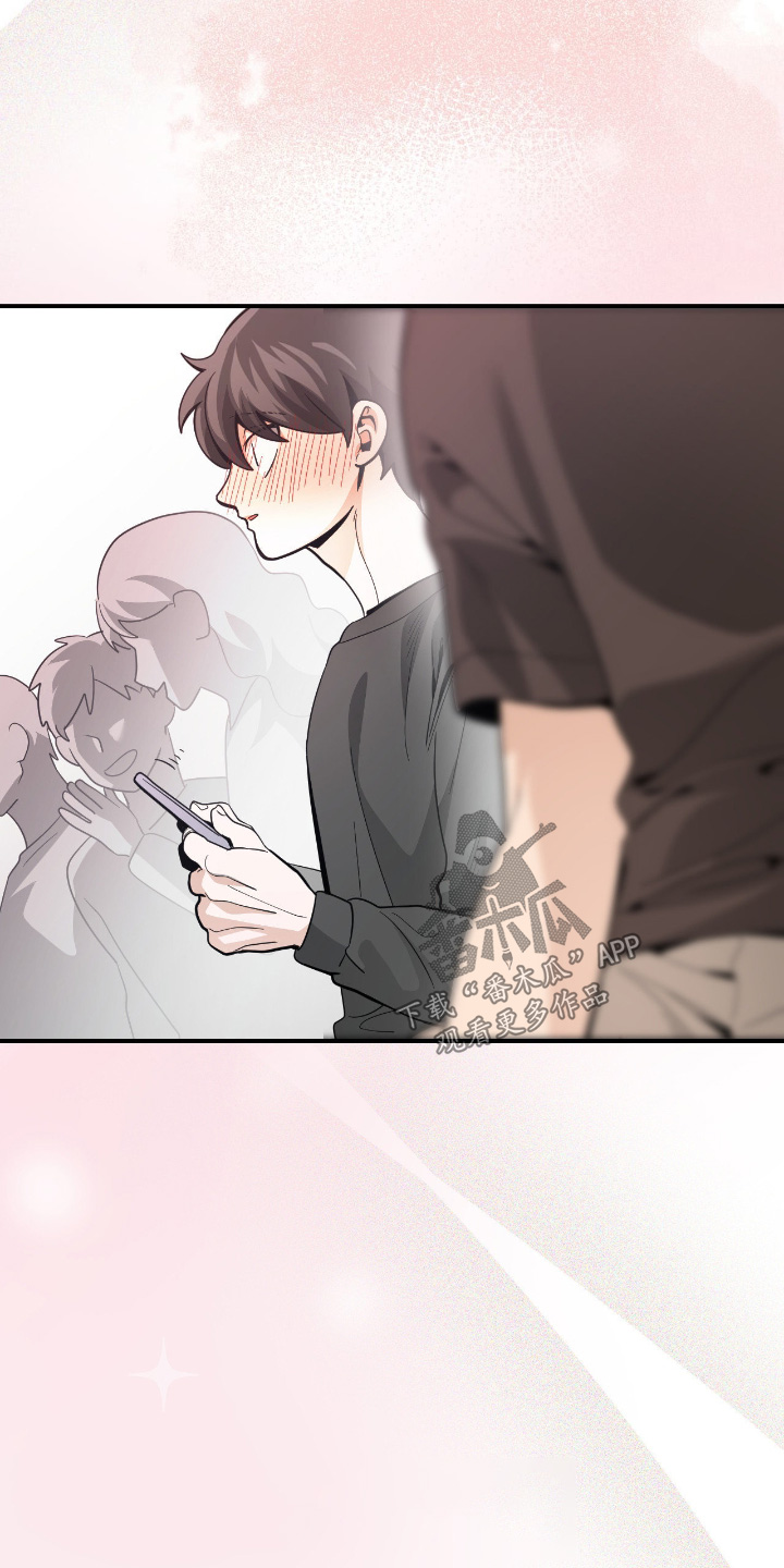 歹徒和跟踪狂漫画,第96章：【第二季】只为你4图