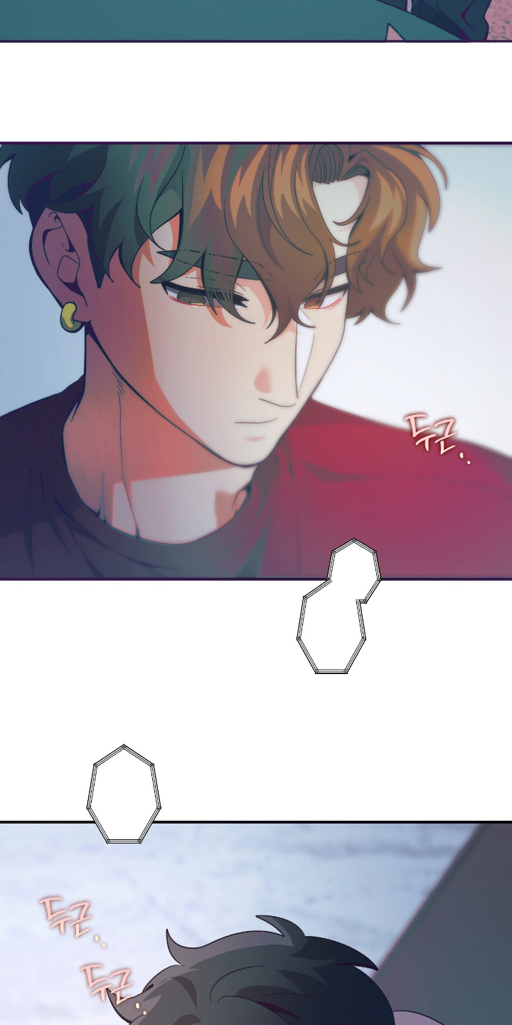 歹徒和跟踪狂漫画,第91章：【第二季】那么在意1图