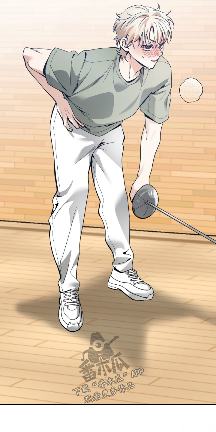 歹徒和跟踪狂漫画,第92章：【第二季】太可惜了5图