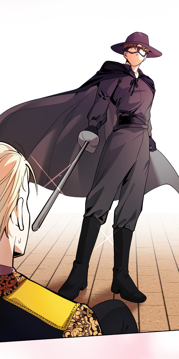 歹徒和跟踪狂漫画,第96章：【第二季】只为你1图