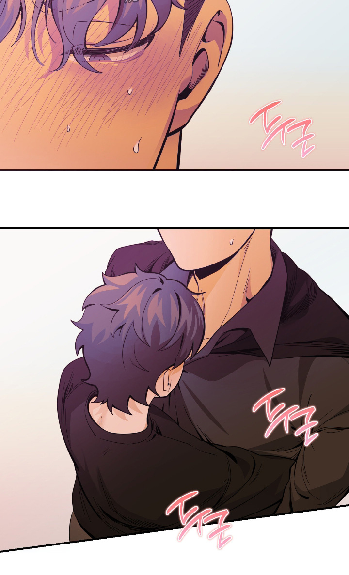 跟踪劫匪漫画,第98章：【第二季】你们认识啊4图