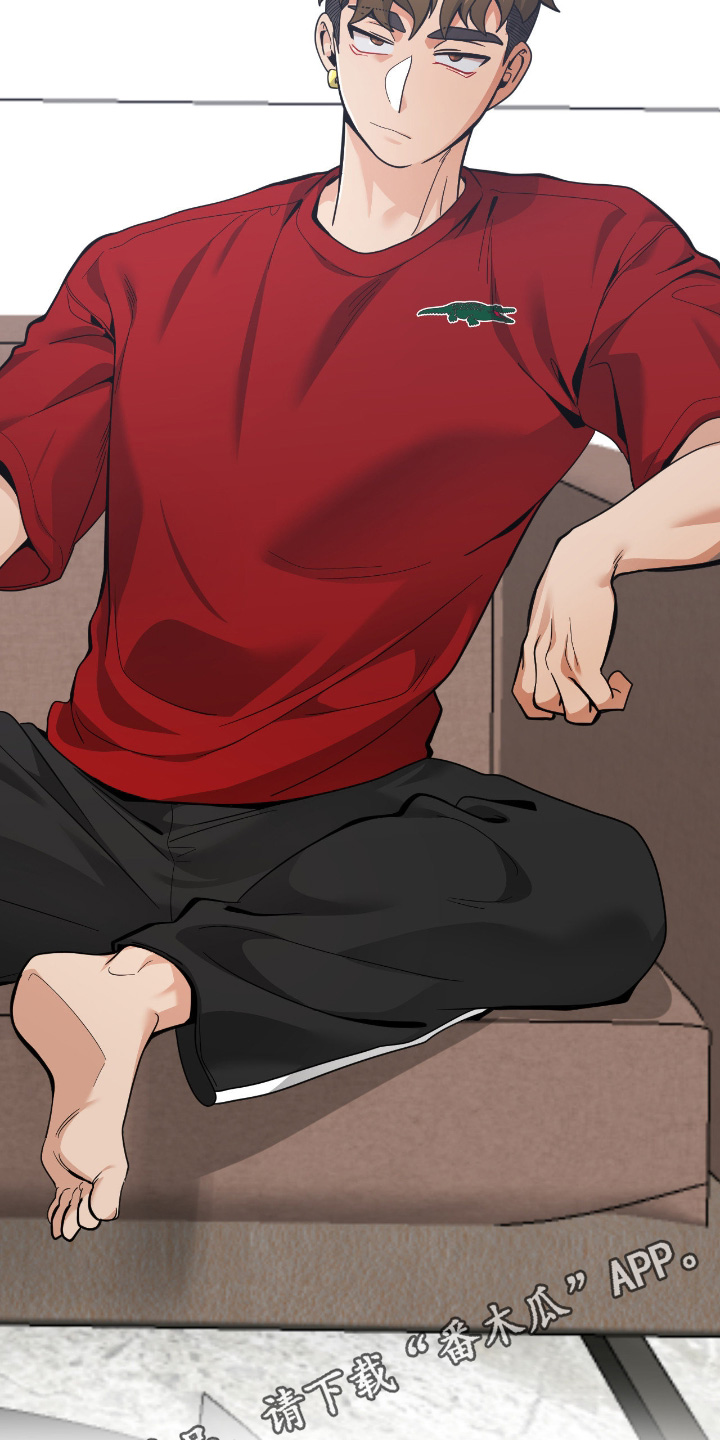 歹徒和跟踪狂漫画,第90章：【第二季】吓一跳1图