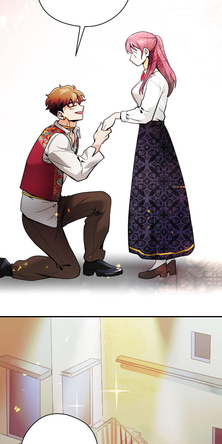 歹徒和跟踪狂漫画,第95章：【第二季】跳舞5图