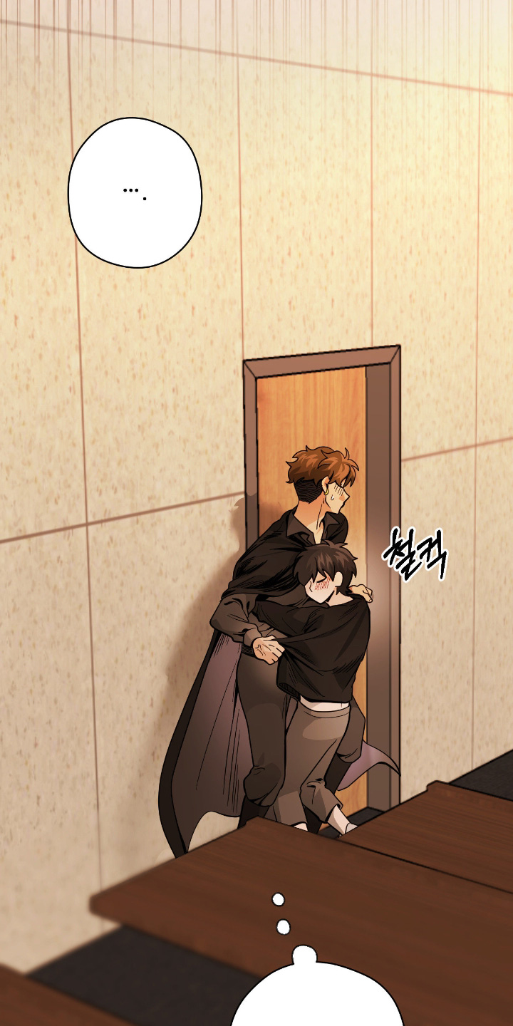 跟踪劫匪漫画,第98章：【第二季】你们认识啊2图