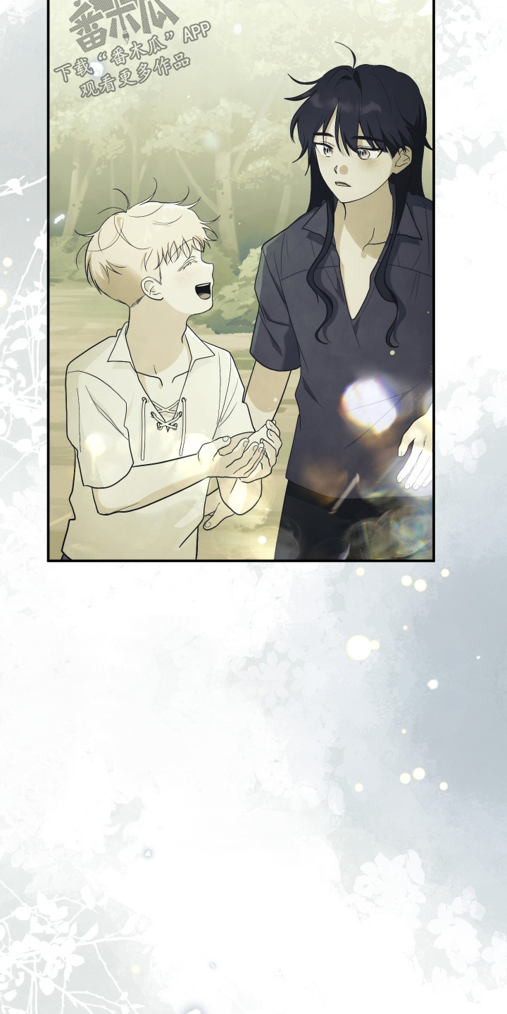 潮鸣之时漫画,第52章：委托完成1图