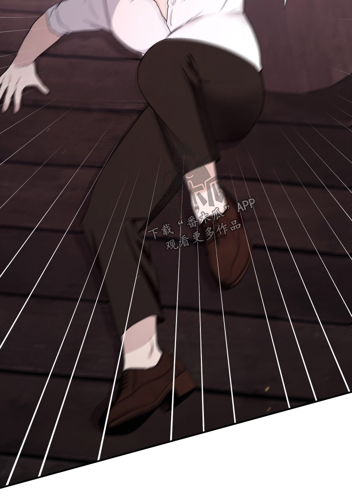 潮鸣社区卫生服务站上班时间漫画,第51章：你要干嘛5图