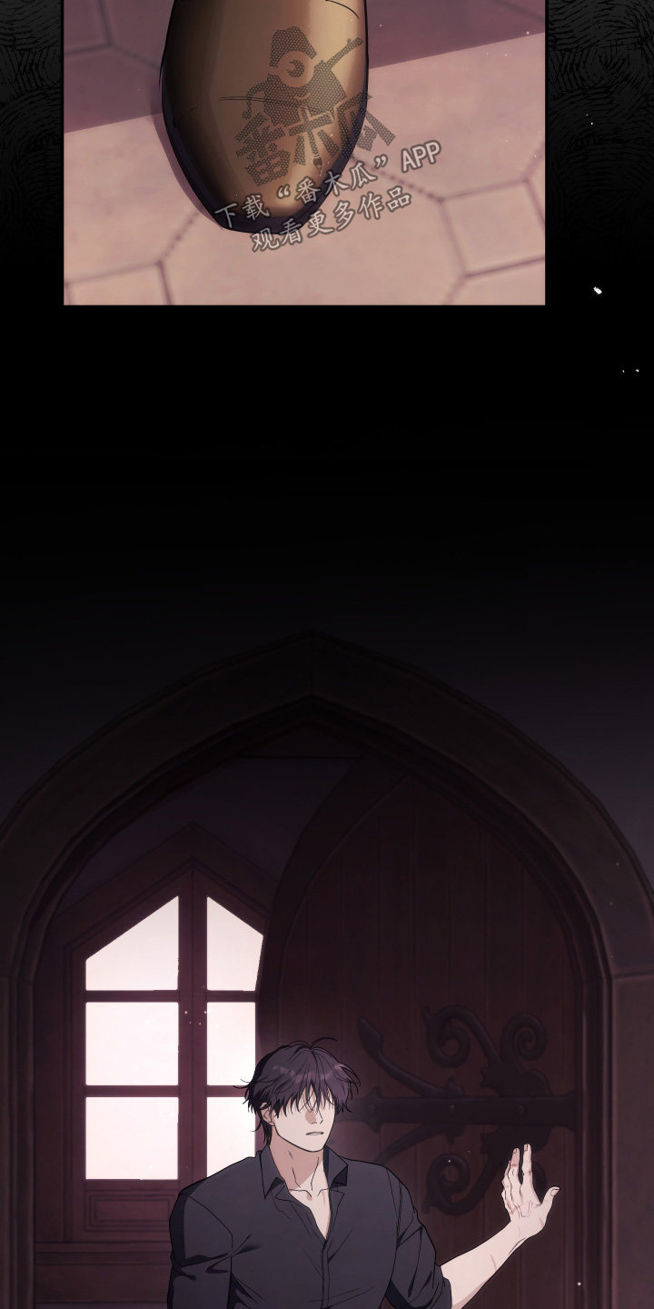 潮鸣新手攻略角色漫画,第53章：等了好几天2图