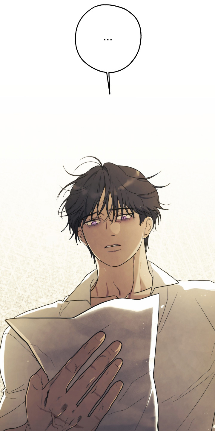 潮鸣社区卫生服务站上班时间漫画,第51章：你要干嘛2图