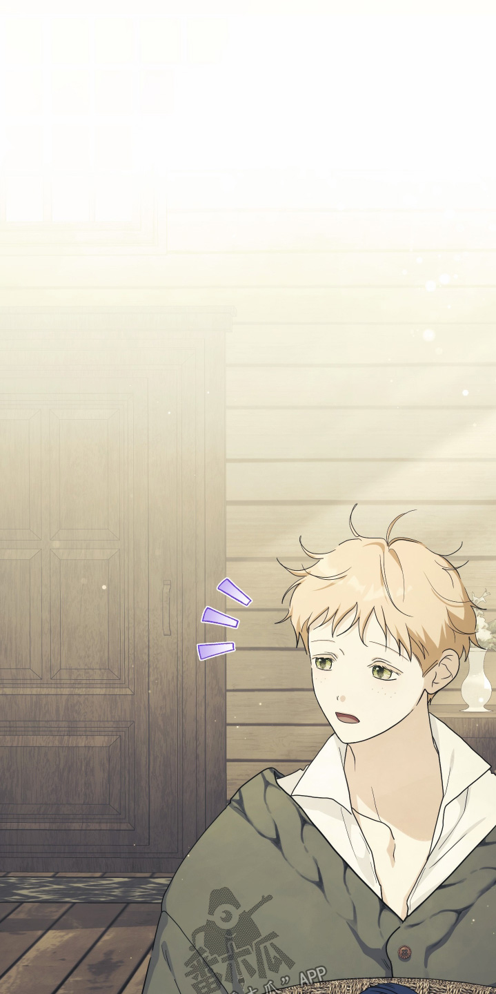 潮鸣卫生中心有门诊输血吗漫画,第59章：我给你买2图