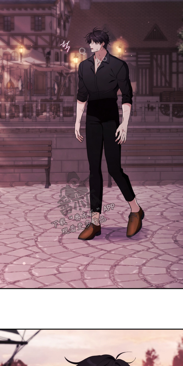 潮鸣起万物泣出自哪里漫画,第54章：委托人5图