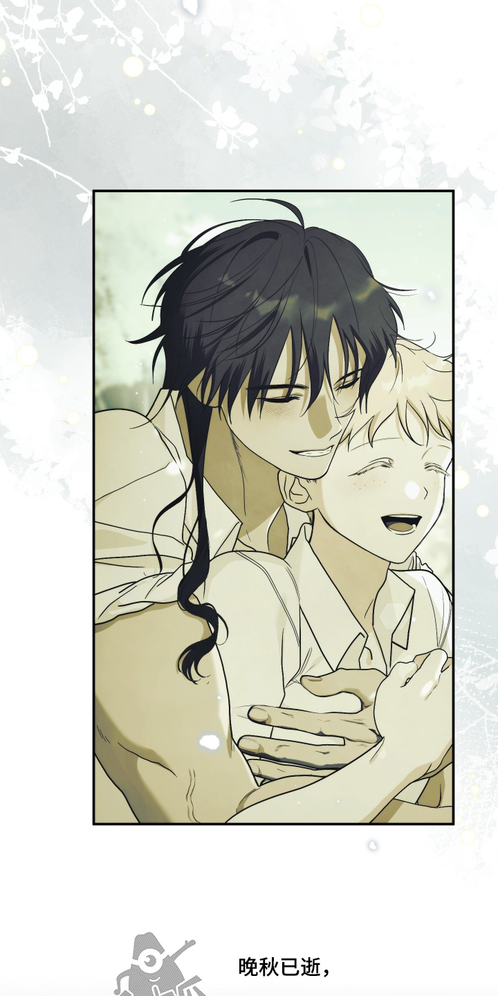 潮鸣之时漫画,第52章：委托完成2图