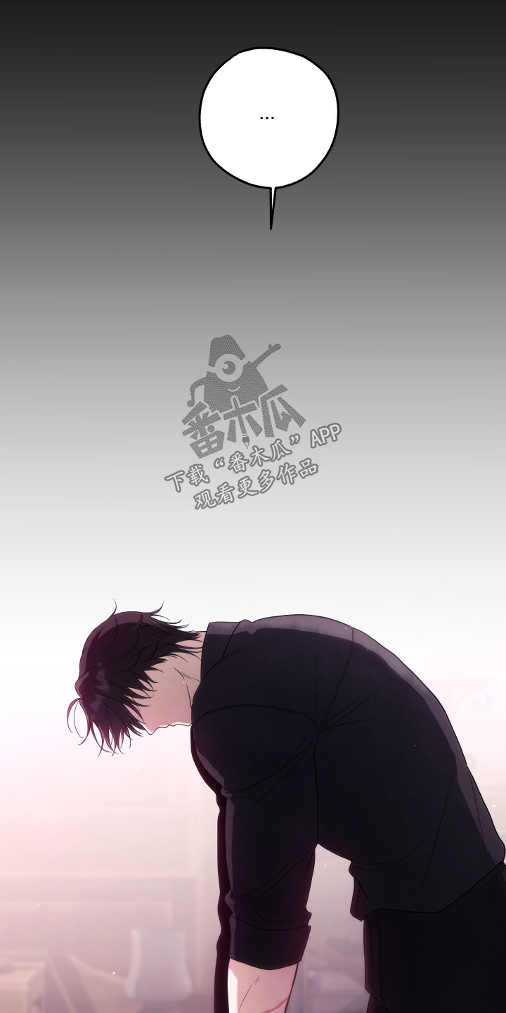 潮鸣街道房产漫画,第53章：等了好几天2图