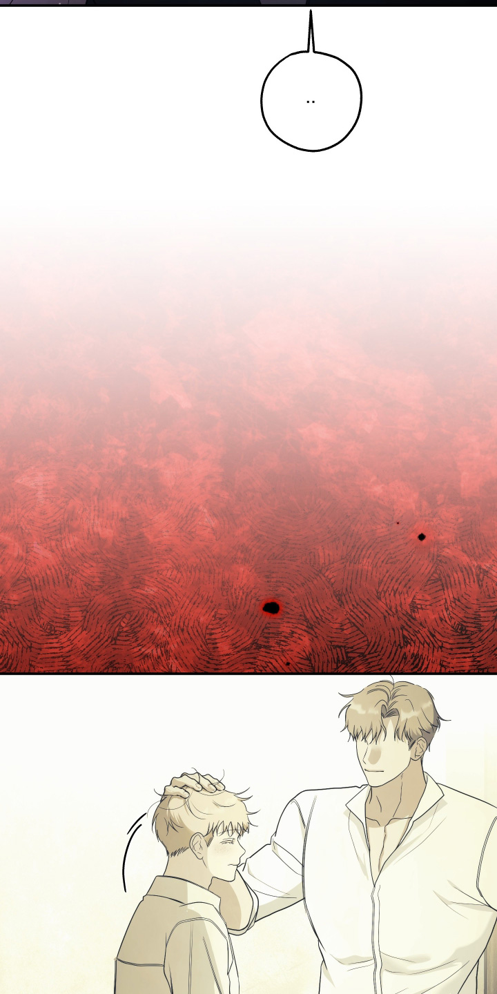 潮鸣之时漫画,第52章：委托完成4图