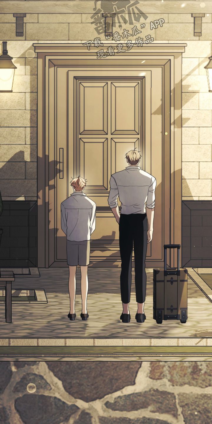 潮鸣之时画涯在哪看漫画,第57章：怀孕了1图