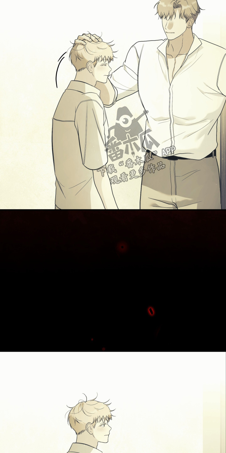 潮鸣之时漫画,第55章：怎么可以这样对我4图