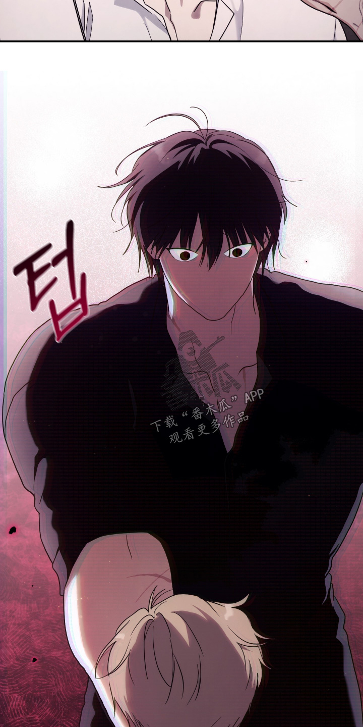 潮鸣街道吴琳漫画,第61章：我要杀了你3图