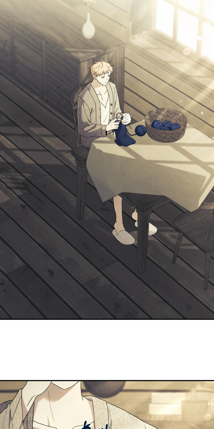 潮鸣公园漫画,第59章：我给你买2图