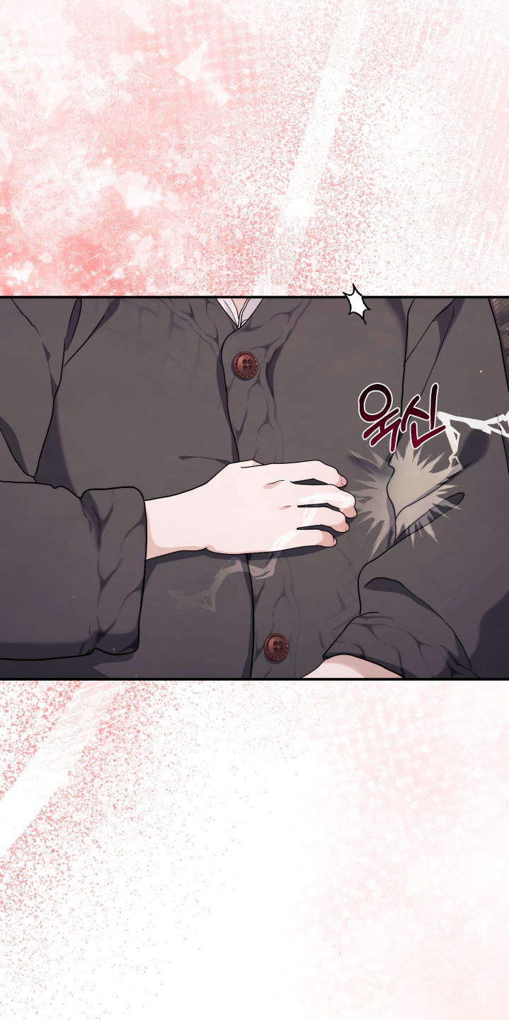 潮鸣卫生中心有门诊输血吗漫画,第59章：我给你买5图