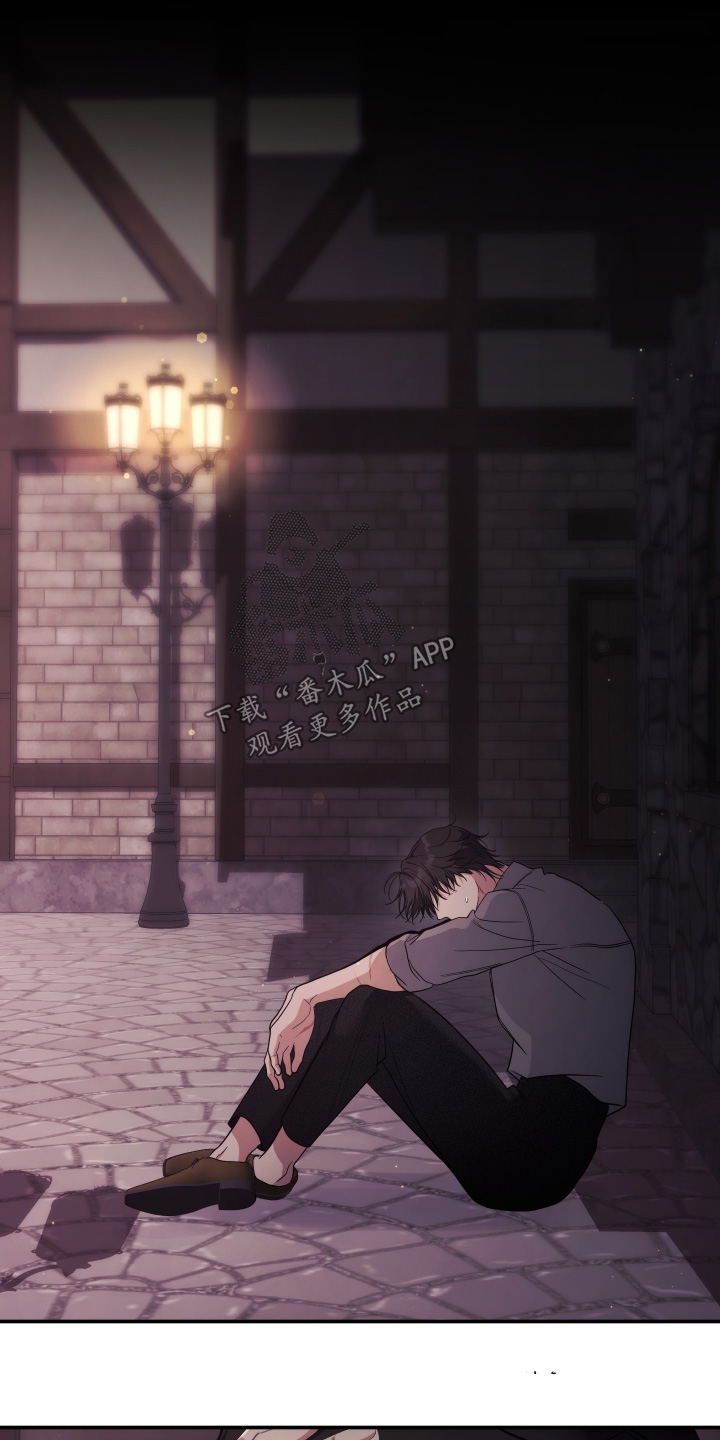 潮鸣新手攻略角色漫画,第54章：委托人4图