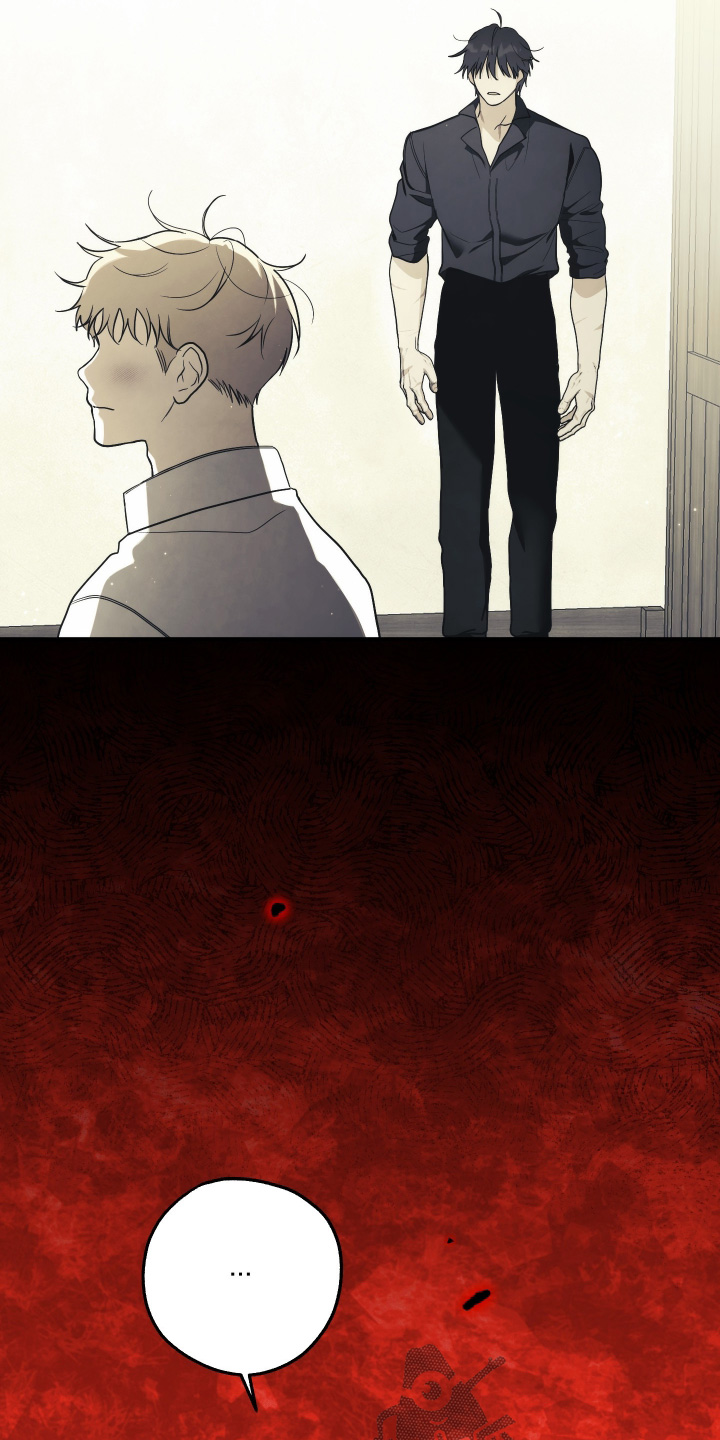 潮鸣之时漫画,第55章：怎么可以这样对我1图