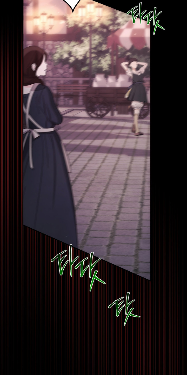 潮鸣社区卫生服务站上班时间漫画,第53章：等了好几天2图