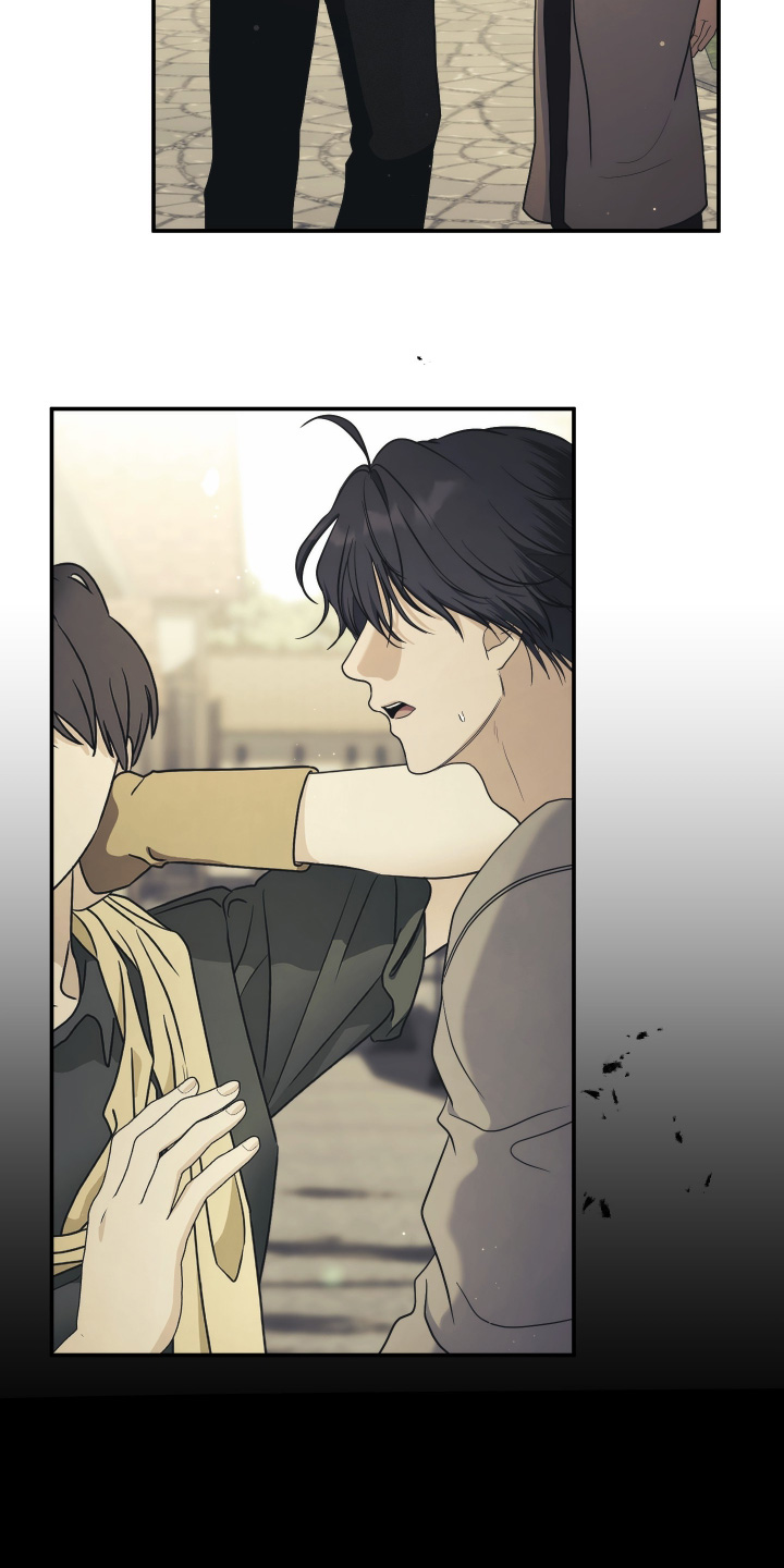 潮鸣之时漫画,第51章：你要干嘛4图