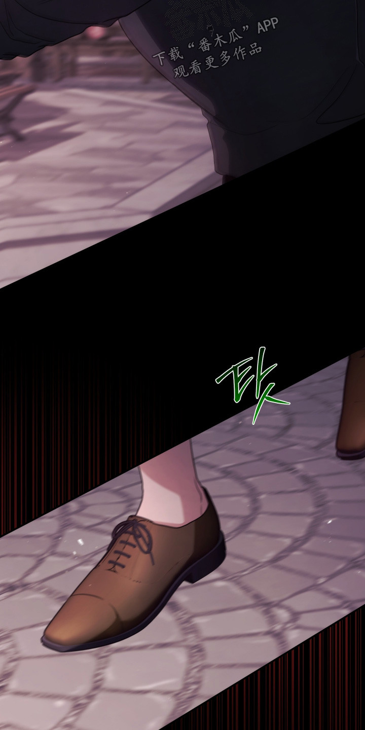 潮鸣社区卫生服务站上班时间漫画,第53章：等了好几天4图