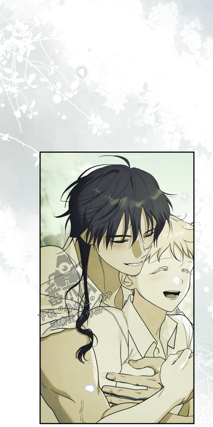 潮鸣之时漫画,第55章：怎么可以这样对我1图