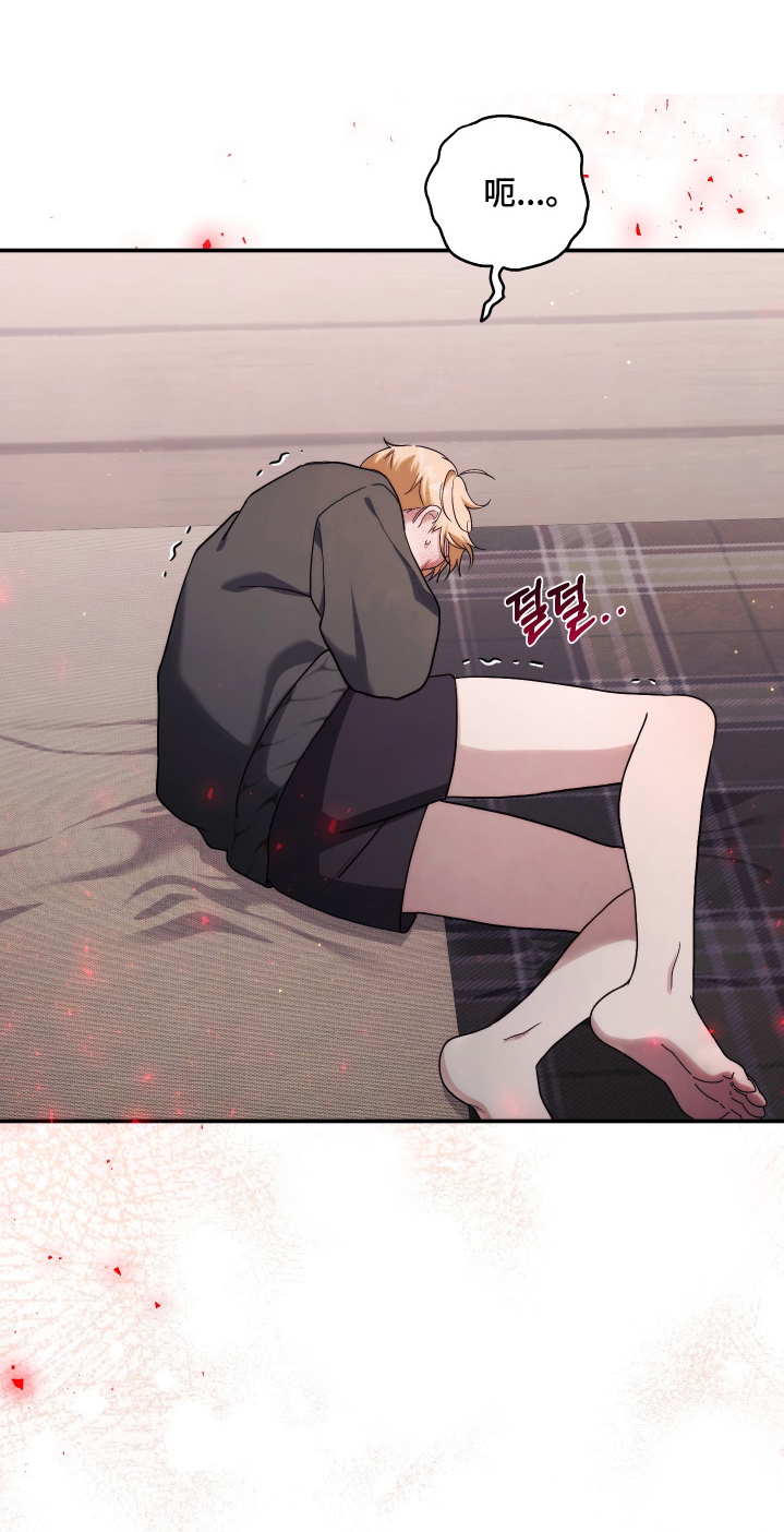 潮鸣高清照片漫画,第60章：肚子好痛1图