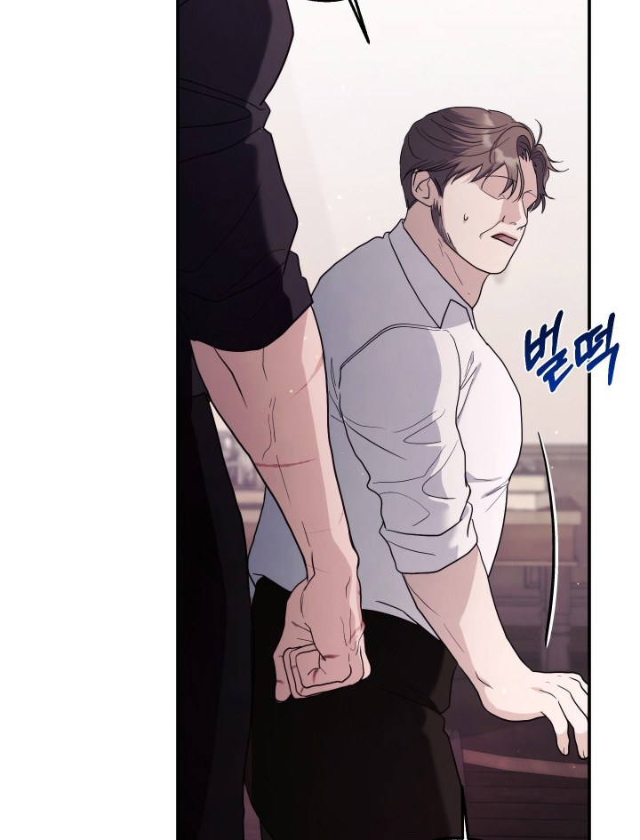 潮鸣社区卫生服务站上班时间漫画,第51章：你要干嘛2图