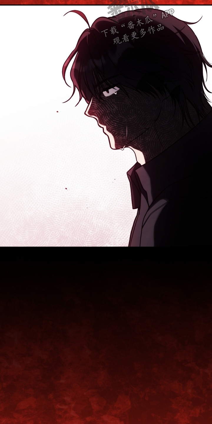 潮鸣之时漫画,第55章：怎么可以这样对我2图