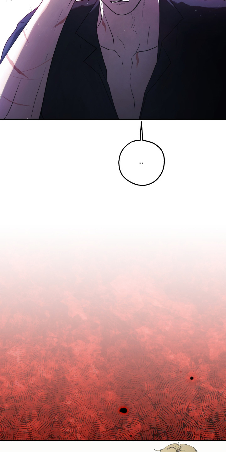 潮鸣之时漫画,第55章：怎么可以这样对我3图