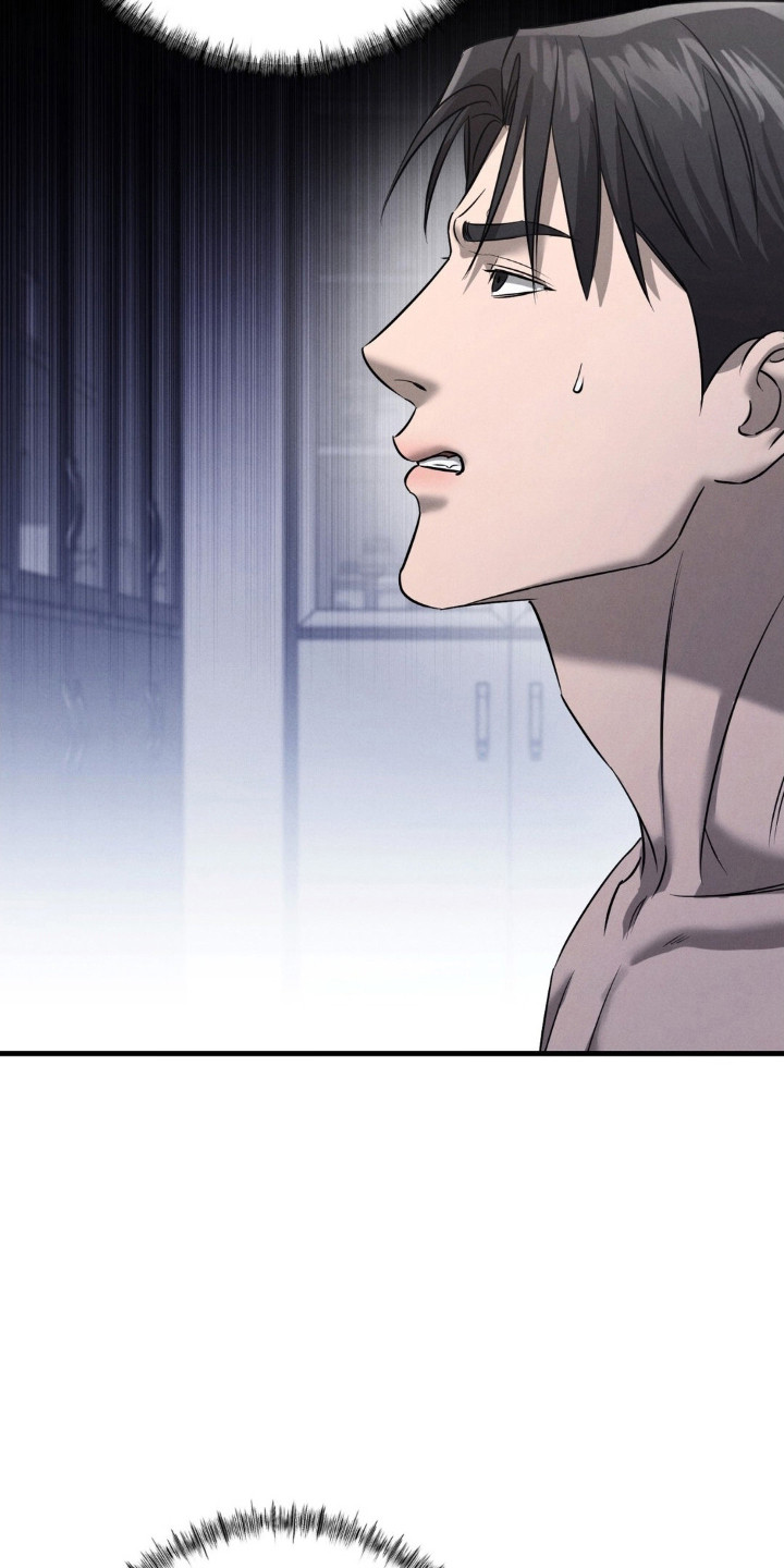 崩裂的地球电影漫画,第71章：陷入困境4图